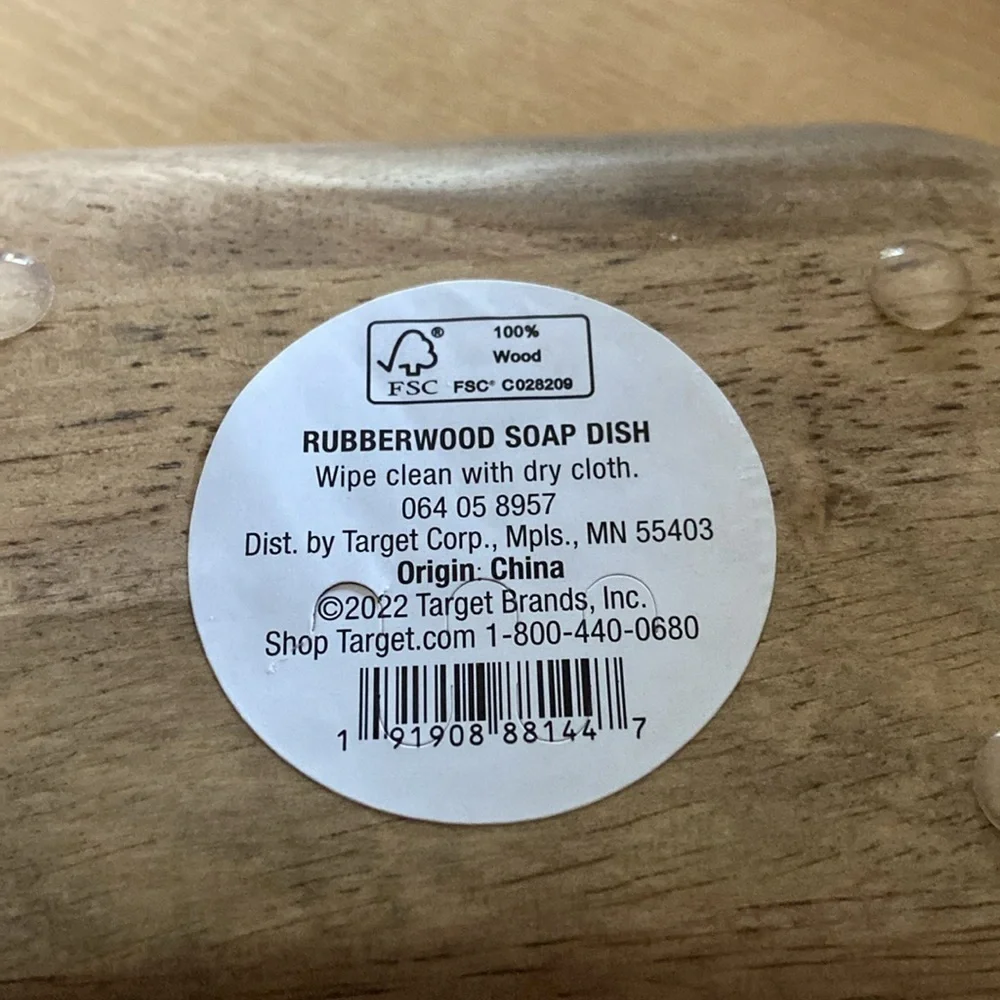 NWT Casaluna Wood Soap Dish Brown